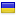 tangram-studio.com server is located in Ukraine